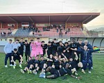 Eclisse U19 Eclisse U19